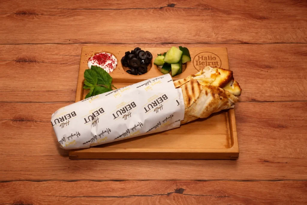 Halloumi | Hallo Beirut Zürich