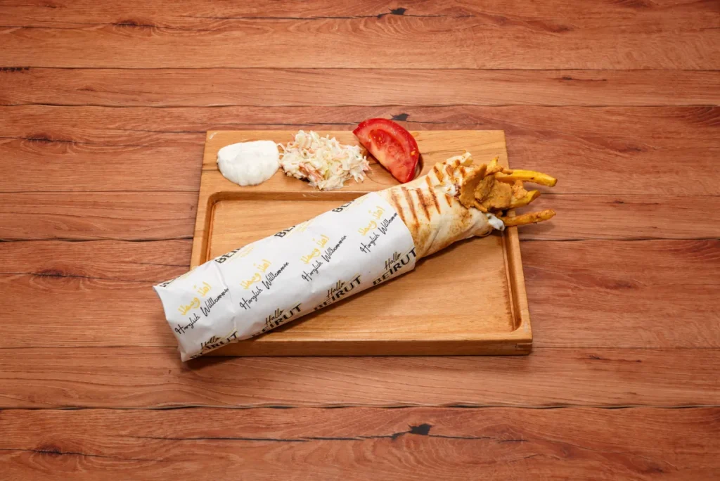 Planted Chicken Schawarma | Hallo Beirut Zürich