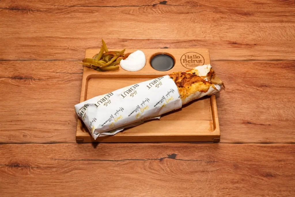 Schawarma Poulet | Hallo Beirut Zürich